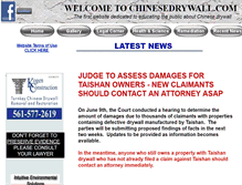 Tablet Screenshot of chinesedrywall.com
